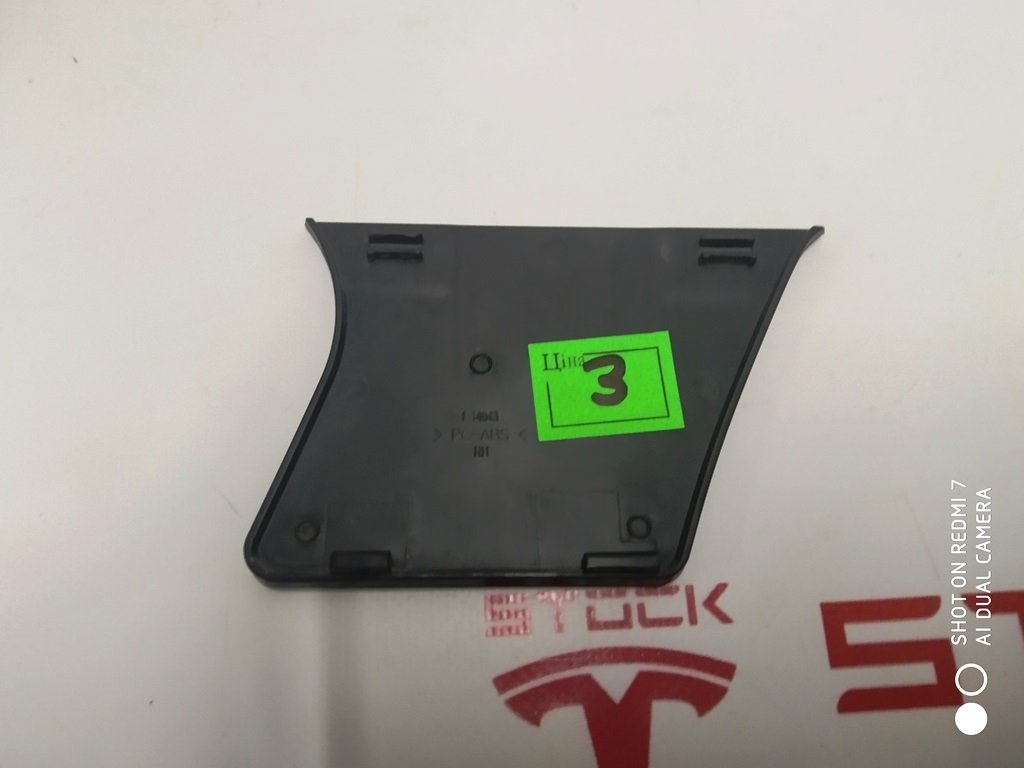 7 Kåpa för pelare B, yttre höger, nedre plast Tesla modell S, modell S REST 1004535-00-B